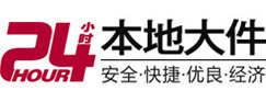 晋宁大件起重吊车出租有限公司 